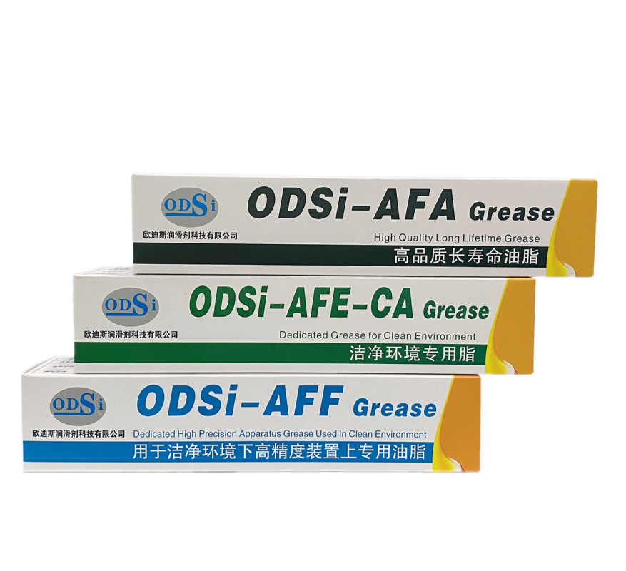 ODSi-MH QM