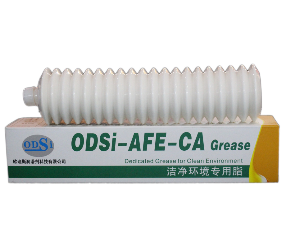 ODSi-GY 500 HZ